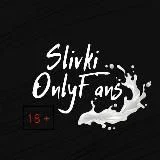 Slivki_OnlyFans