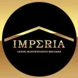Eroimperia massage