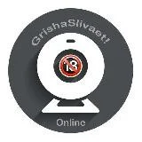GS! Online