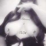Шёпотом о БДСМ