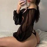 Тёплый приём