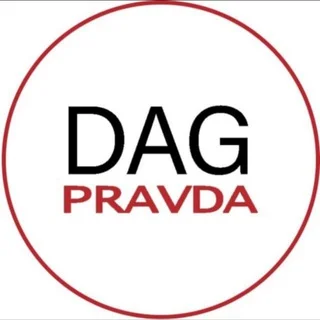 Dagpravda | Новости Дагестана