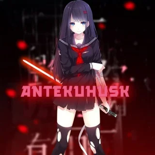 Anteku Husk мы переехали, ссылка на новый канал - последний пост!