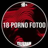 18+ ПОРНО | ℙ핆ℝℕ핆
