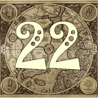 Альтернативная планета 22