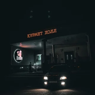 EB04