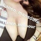 حنين منصور ٢