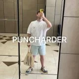Puncharder