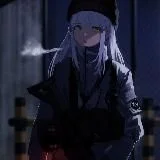 Neestetika