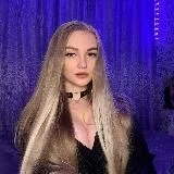 ТАНЯ мини