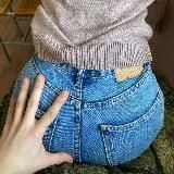 Твоя любимая