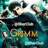 GRIMM EN FRENCH