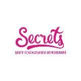 Secrets