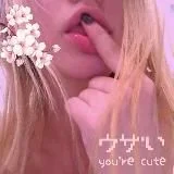 hanna_tyan