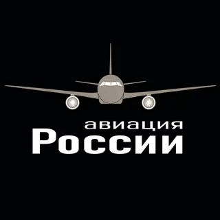 Механизация крыла