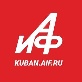 АиФ-Юг. Новости Краснодара и Краснодарского края