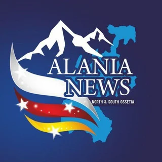 ۩ALANIA NEWS۩
