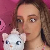 Тут была элина