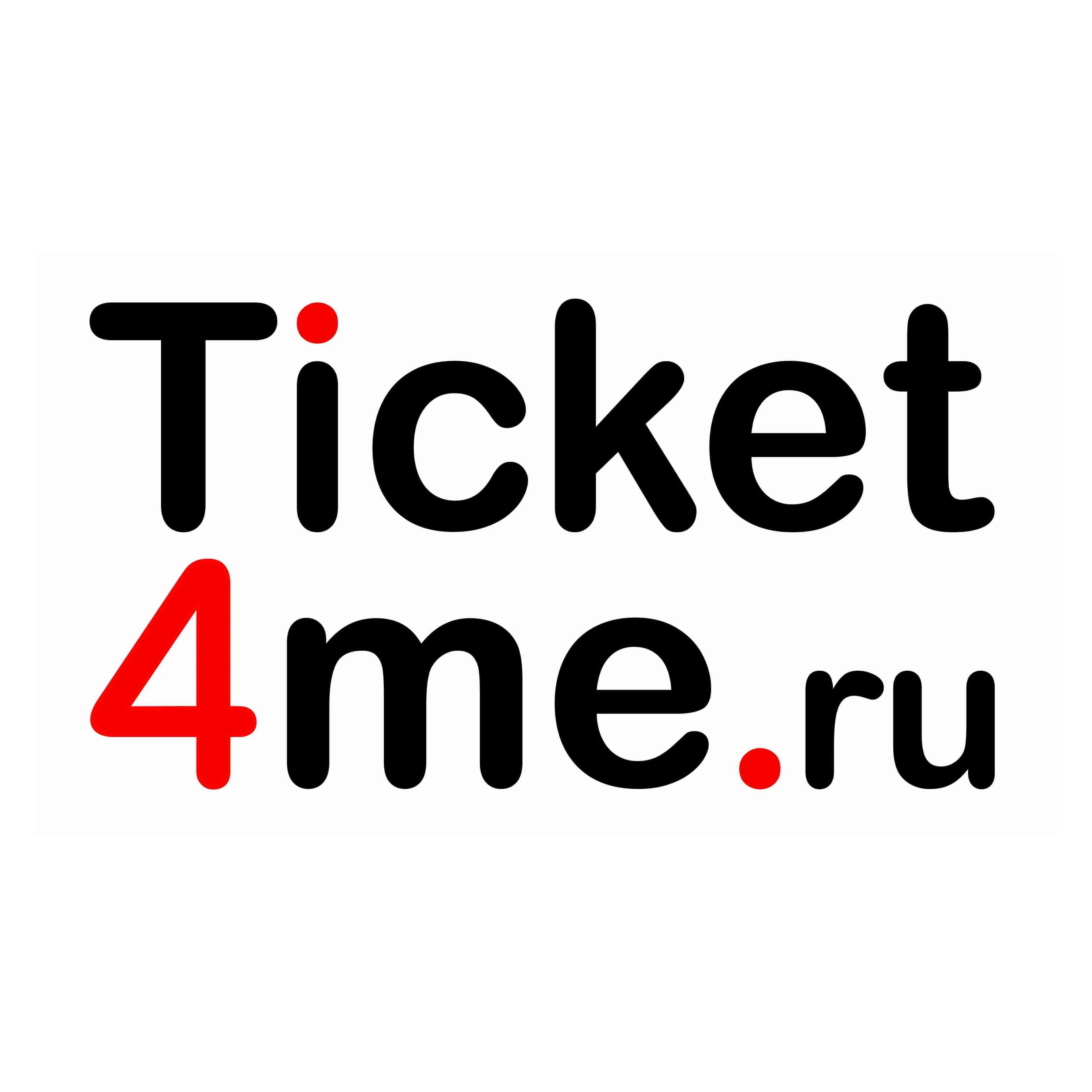 Санкт-Петербург. Афиша и билеты на Ticket4me