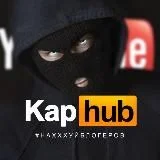 Предсказуемо