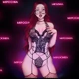 МИПОЧКА