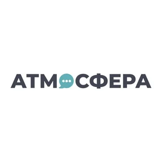 Атмосфера | Барнаул, Алтайский край