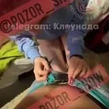 Диана Астер и Фогель слив секс