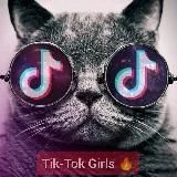 Tik-Tok Girls