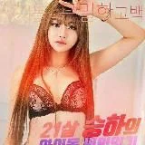 Korean Adult Movies channel