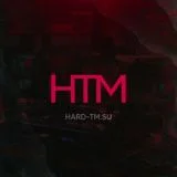 Жопки 2.0 / HARD-TM