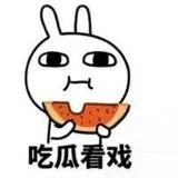 网红福利姬『NSFW』