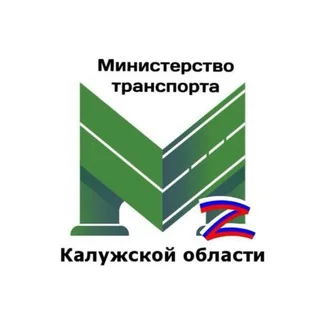 Минтранс 40