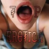 ₮ϴᏢ ᎬᎡϴ₮ICᎪ