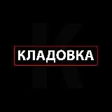 в компах