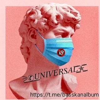 ⚞꯭✆꯭푈푁퐼푉퐸푅푆퐴퐿͜᷼͜᷼͡͝͡͝🔞