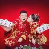 新娘伴娘闹洞房精选
