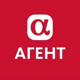 АльфаАГЕНТ (Канал)