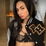 Твоя Принцесса