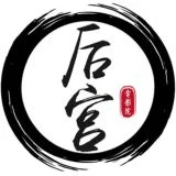 後宮電影院素人視頻區