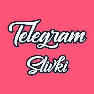 Telegram Slivki