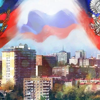 Донбасс Инфоград (Новости Сводки События) Россия (Павловка - Угледар)