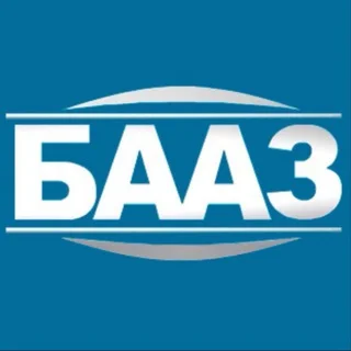 БААЗ