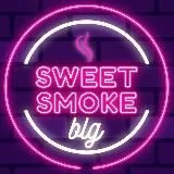 Sweet Smoke