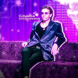 ဝ᧘ужδᥲ ᥴᥰᥲᥴᥱнᥙя?✨