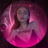 Dрочибальт 18+