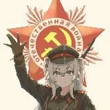 Советские Комиксы