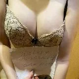 Твоя сочная