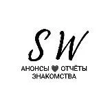 АнонсыОтчёты