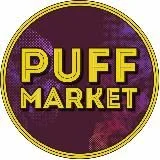 PUFF MARKET_67 |ОДНОРАЗКИ СМОЛЕНСК ОСНОВНАЯ