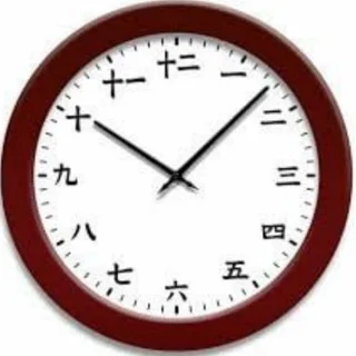 Tokio| Япония